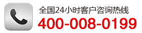 塑料-熱作-冷作-模具鋼-粉末高速鋼